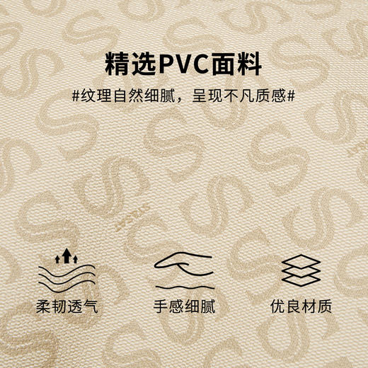 星期六优雅印花大容量休闲托特包SSD521A089 商品图5