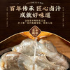 【甄选】盐水鸭胗厚实饱满口感紧实细腻慢火熬制200g/袋 商品缩略图4