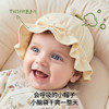 【婴童服配】嫚熙婴儿帽子新生儿小月龄可爱宝宝婴幼儿胎帽遮阳盆帽 商品缩略图2