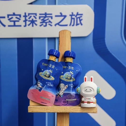 中街冰点雪糕冰淇淋合集 商品图2