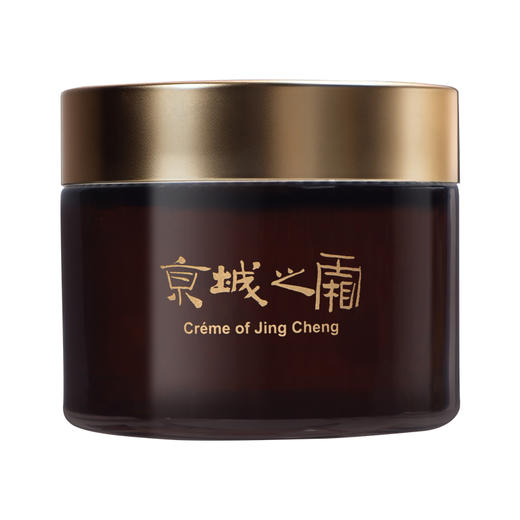 牛尔京城之霜 鎏金弹力抗皱面膜 80G 商品图3