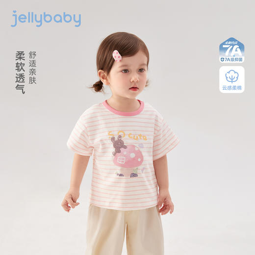 jellybaby百搭条纹短袖T恤夏款男女童圆领T恤中童JXN62664★ 商品图0