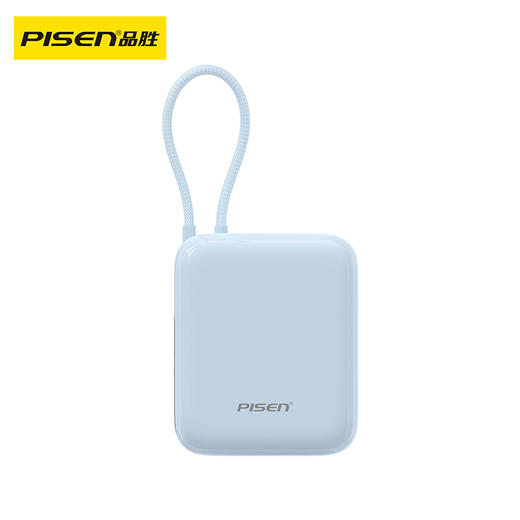 品胜 35W/45W小魔方双线充电宝10000/20000毫安 自带双线适用华为小米苹果手机支持PD快充移动电源 商品图7