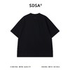 SDSA男装2026新款做旧涂鸦字母印花宽松短袖T恤美式复古休闲上衣 商品缩略图4