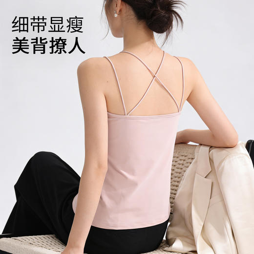 C2-【冰丝缎感显瘦美背背心】性感可外穿美背吊带女士吊带打底背心   留醉风清+月华如炽 商品图5