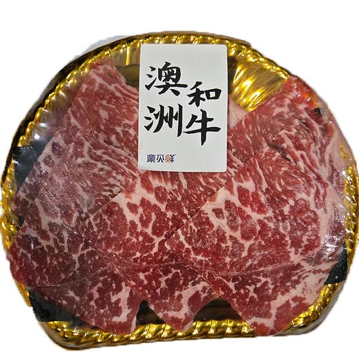 L澳洲和牛M6-7保乐肩（150±20g） 商品图0