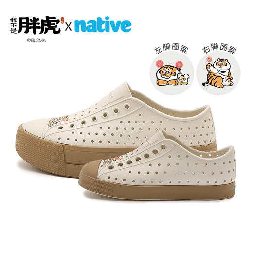 native  Jefferson系列我不是胖虎联名款成人增高洞洞鞋沙滩鞋溯溪鞋  商品图3