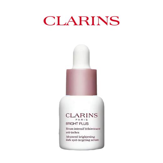 【体验装】Clarins娇韵诗小瓷瓶精华7ml  香港直邮 商品图4