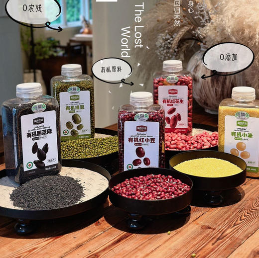 黛西农场｜有机杂粮&干货组合，有机杂粮+有机干货，中国国家地理标志产品，有机认证‼️ 商品图2