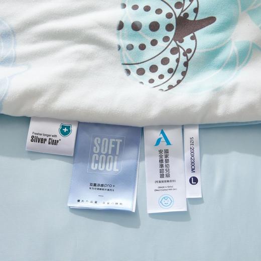 ☺️今年的夏被清仓啦！！【针织棉凉感丝印花双感夏被】🌸双感结合再也不怕温度忽上忽下，随心切换双面模式，一手掌握春夏好睡眠！  商品图8