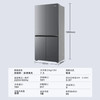 海尔（Haier）冰箱 BCD-501WGHTDC4FSU1 商品缩略图8