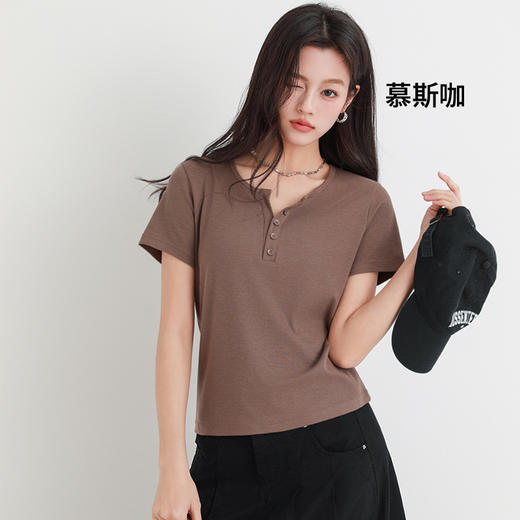 DUBAILI 亨利小U领T恤 97%莱赛尔 清凉显瘦 舒适百搭 6色可选2503 商品图9