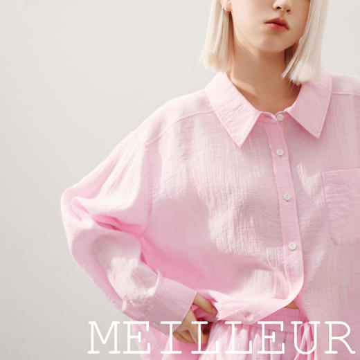 【商场同款】麦檬夏内搭4F4320683 商品图3