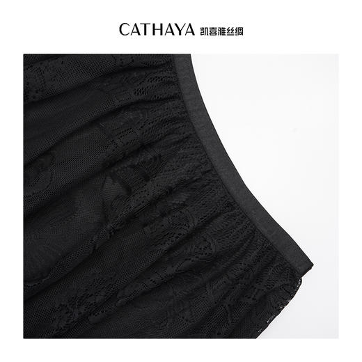 凯喜雅 蕾丝半身裙 层次感拉满 商品图2