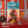 你到底有多想要？：帮你再坚持一下的运动心理学 商品缩略图3