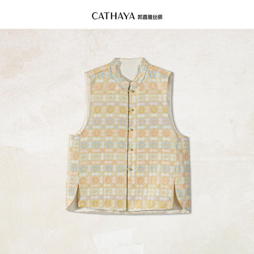 凯喜雅 圆领中式马甲  宋锦活色工艺 商品图1