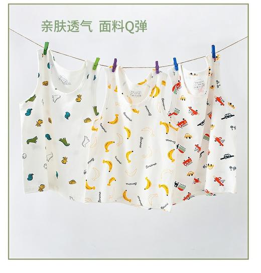 二店y 【随机三件】 母婴A类~精梳棉莱卡儿童背心 商品图5
