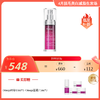 Murad慕拉得 Omega 紫线修复组合系列 商品缩略图0