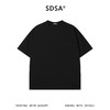 SDSA男装2026新款高贵轻奢美式潮牌纯色破洞设计圆领短袖T恤百搭 商品缩略图4