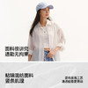 商场同款|森马长袖衬衫女夏中长款oversize收腰2026新款小众上衣 商品缩略图3