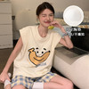 【GZ】无忧购带胸垫睡衣女夏季索罗娜背心卡通可外穿家居服套装（截单后3-5天发货） 商品缩略图1