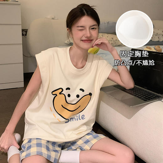 【GZ】无忧购带胸垫睡衣女夏季索罗娜背心卡通可外穿家居服套装（截单后3-5天发货） 商品图1