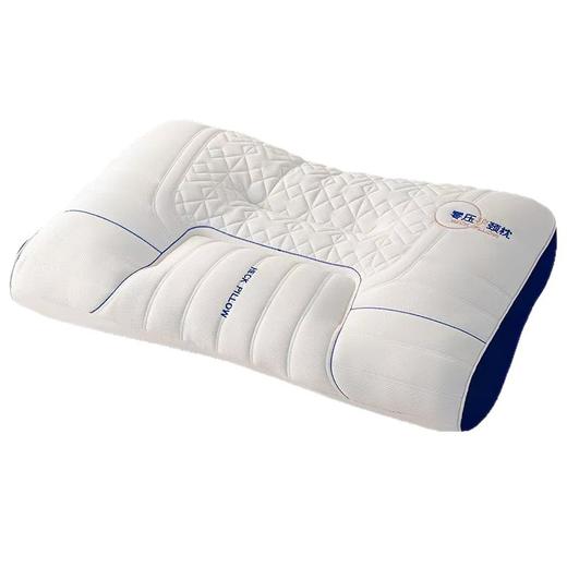 【A类亲肤面料、零压护颈设计】乳胶枕头枕芯护颈椎助睡眠成人学生枕头记忆枕侧睡觉家用四季通用.TA 商品图4