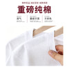 【79/2件】笙观相沐230克精梳全棉T恤短袖 优选新疆长绒棉 立体裁切版型 上身舒适 商品缩略图3