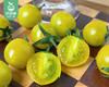 西双版纳青甜番茄/1盒（1kg±50g） 商品缩略图1