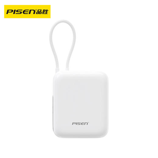 品胜 35W/45W小魔方双线充电宝10000/20000毫安 自带双线适用华为小米苹果手机支持PD快充移动电源 商品图6