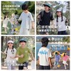 【秒杀】【4款可选】儿童短袖 亲子短袖 5S10004 商品缩略图0