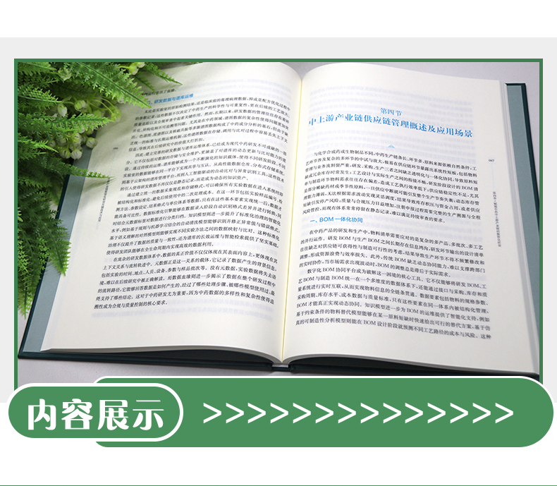 教材1_05.jpg