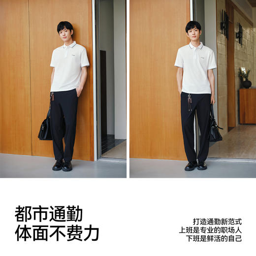 森马POLO衫男夏季撞色条纹翻领衬衣2026新款凉感简约字母印花上衣 商品图4