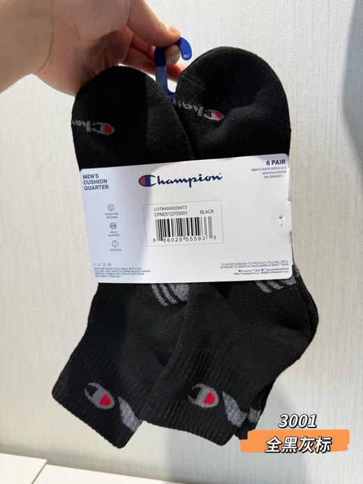 全部现货发！！！保税仓原单正品 
Champion家这波袜子直接闭眼冲！
一卡6双，黑白灰经典色，男生穿超百搭，四种配色 商品图4