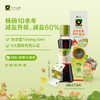 禾然乐童有机酱油160ml 商品缩略图0