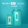 【2026年春茶】八马茶业丨 百福系列绿茶安吉白茶80g 商品缩略图4