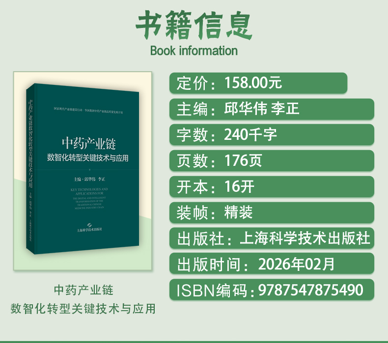 教材1_03.jpg