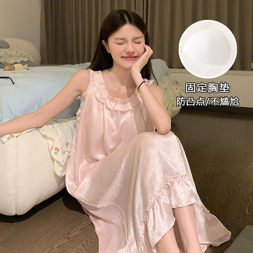 【GZ】无忧购女士带胸垫吊带高级感可外穿仿醋酸睡衣家居服M7880（截单后3-5天发货） 商品图4