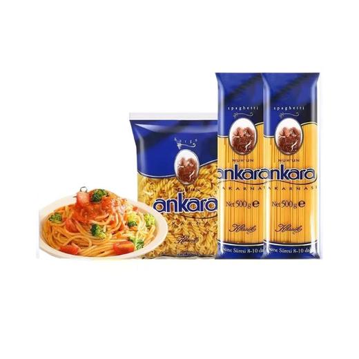 进口ankara安卡拉意大利面螺旋直条形儿童意面商用家用方便速食面 商品图0