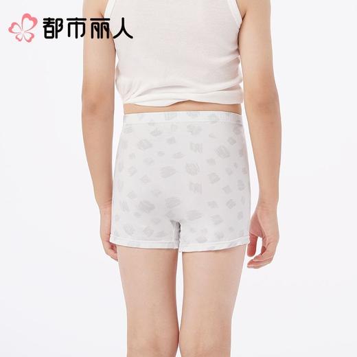 都市丽人莫代尔儿童内裤女大童内裤JKHBA8 商品图2