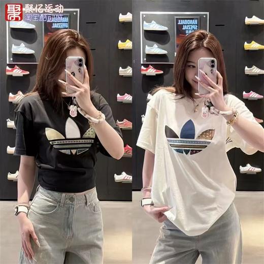三YE草情侣款2026新款TOUR TEE SS宽松短袖T恤 商品图2
