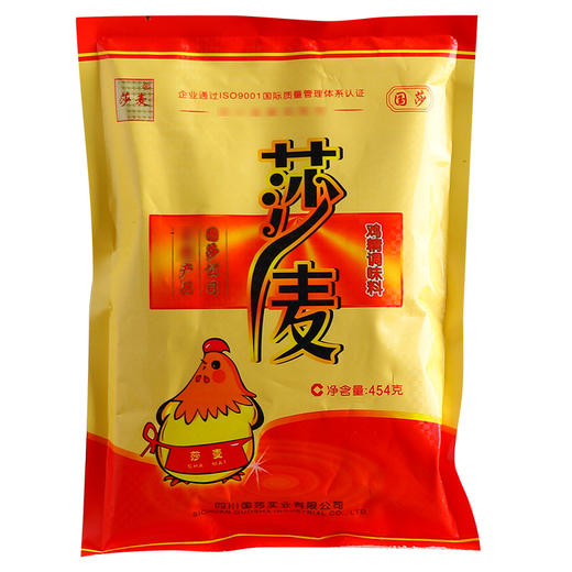 莎麦鸡精454g大袋装家用厨房火锅串串煲汤调味 商品图3
