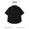 SDSA男装2026新款高贵轻奢新中式不对称斜襟短袖衬衫宽松垂感衬衣 商品缩略图0