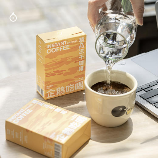 企鹅吃喝|精品冻干咖啡 慢速低温超萃技术 冷热三秒即溶 中浅烘焙 云南孟连红波旁 4月27日产 商品图2