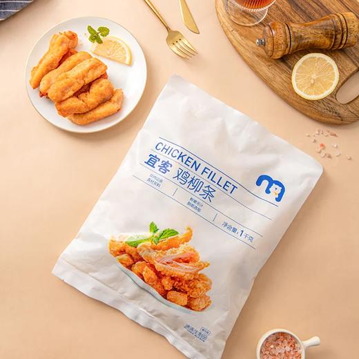 麦德龙 麦臻选 鸡柳条 1kg 商品图1