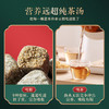 南京同仁堂樂家遐龄 赤小豆薏仁茯苓糕200g 口感软糯甄选原料 商品缩略图2