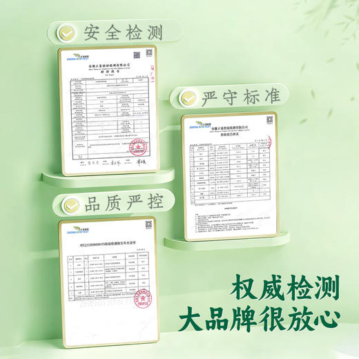 新品上市 竹蔗茅根雪梨茶  13g/袋  8袋/盒  104g/盒 商品图8