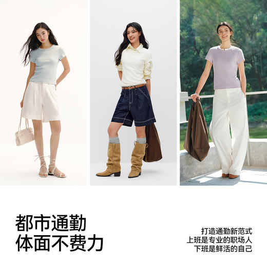 商场同款|森马短袖T恤女夏提花紧身正肩圆领字母上衣2026新款衣服 商品图4