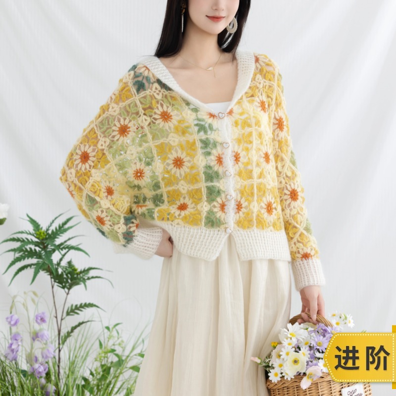 苏苏姐家春和拼花开衫手工diy编织钩针南非幼马海毛线团上衣材料包