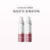 保税直发 cumlaude 珂蔓朵 益生元女性护理慕斯 150mLx1/x2/x3 商品缩略图1